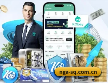nga社区 APP(WoW)