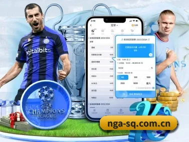 nga社区 APP(wow)